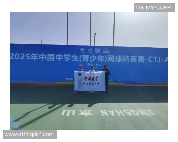 南京网球队精英赛精彩配合点评展现团队默契与实力提升