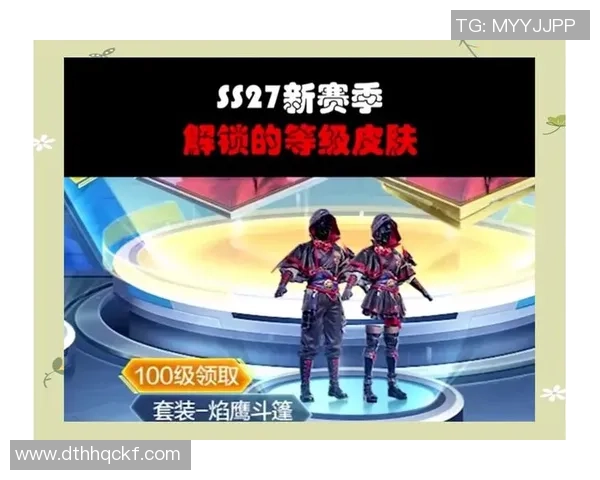 和平精英战场上的拼搏与荣耀：FPX团队的奋斗历程全景记录