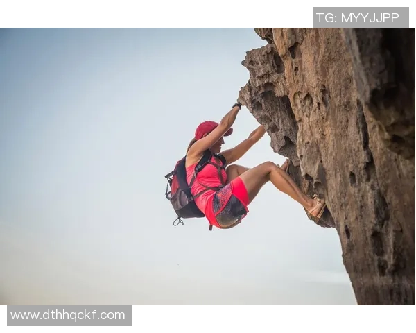 周丽独家分享攀岩心得与技巧助你征服高峰挑战自我极限