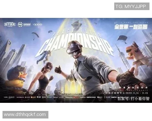 和平精英力量排行榜最新揭晓IG战队稳居榜首引关注