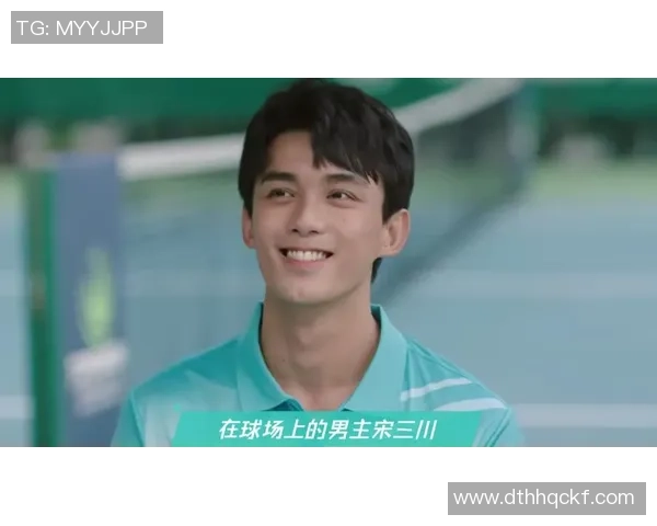 对话吴伟：回顾我的网球生涯与未来展望的深度交流